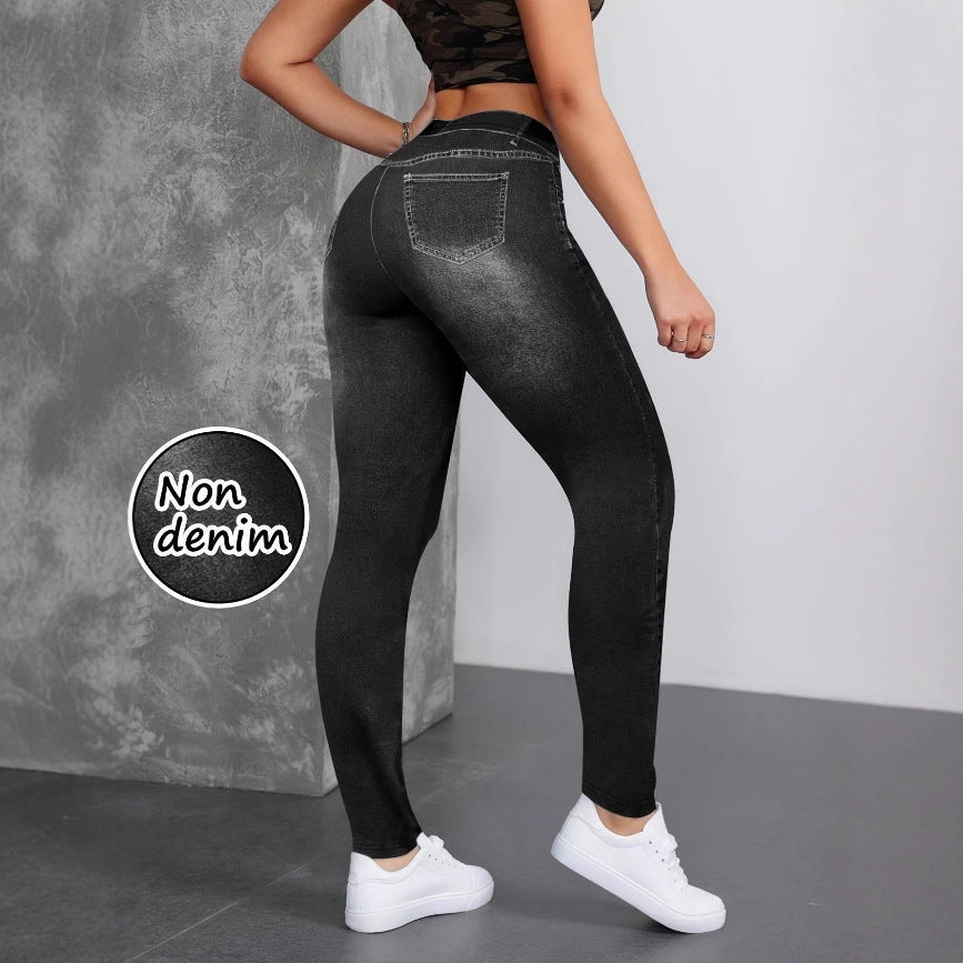 Curve Leggings Averiell Sculpt